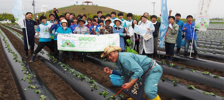 みんなのアグリ！さつまいも植え