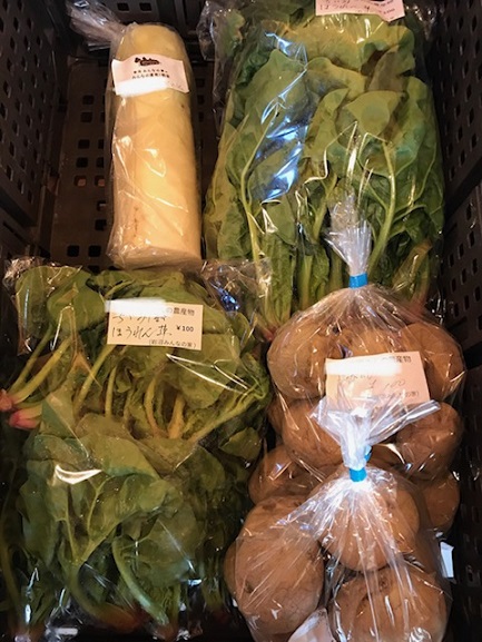 4月12日(日)のみんなの直売！