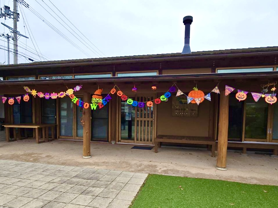 【レポート】みんなのハロウィン！2024